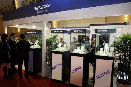 beistar jewelry